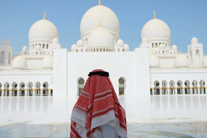 Half-day city tour of Abu Dhabi
