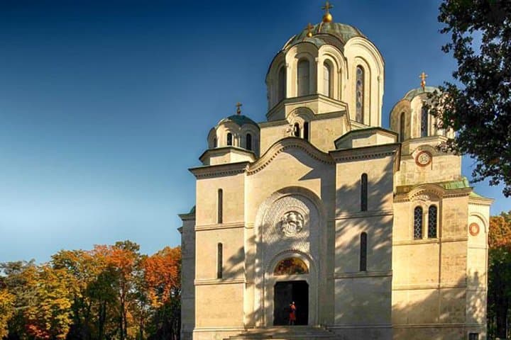 Full-Day Private Royal Heritage Tour to Oplenac With a Winery Visit, Belgrade