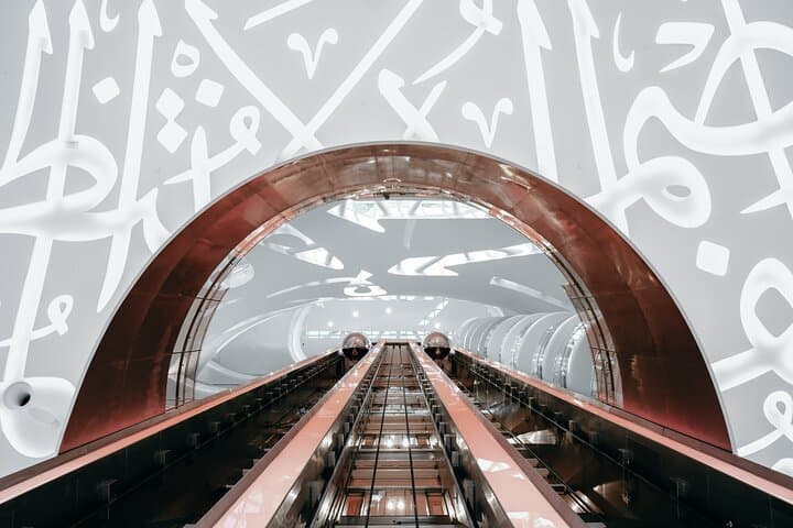 Museum of the Future ticket in Dubai
