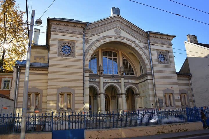 Jewish heritage tour in Vilnius, Vilnius
