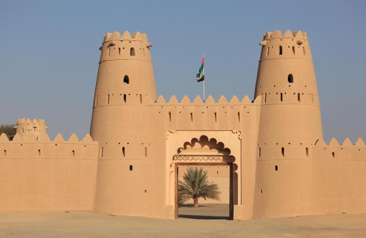 Al Jahili Fort — places to visit in Al Ain