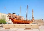 Ras Al Khaimah National Museum in Ras Al Khaimah — view 2