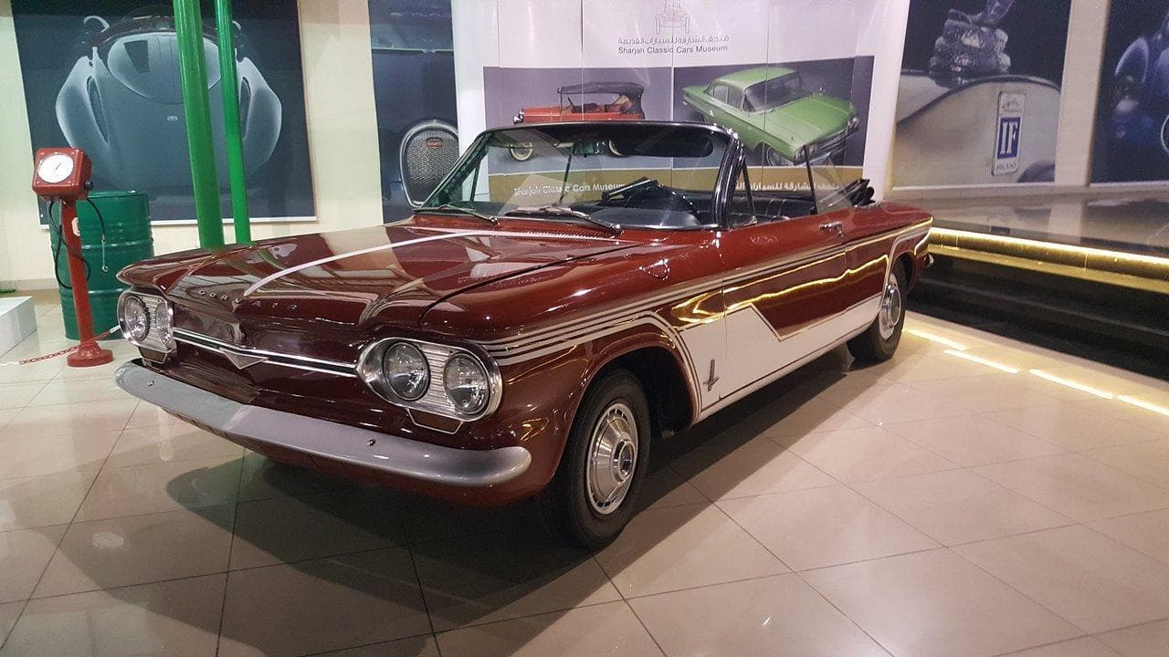 Sharjah Classic Car Museum — places to visit in Sharjah